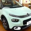 citroen c3 2018 CFJ1674645 image 12