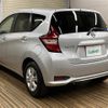 nissan note 2019 -NISSAN--Note DAA-HE12--HE12-276807---NISSAN--Note DAA-HE12--HE12-276807- image 20