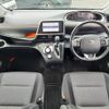 toyota sienta 2021 -TOYOTA--Sienta 5BA-NSP170G--NSP170-7285808---TOYOTA--Sienta 5BA-NSP170G--NSP170-7285808- image 16