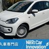 volkswagen up 2013 CFJ1708809 image 1