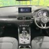 mazda cx-5 2022 -MAZDA--CX-5 6BA-KFEP--KFEP-501602---MAZDA--CX-5 6BA-KFEP--KFEP-501602- image 3
