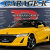 honda s660 2016 quick_quick_DBA-JW5_JW5-1010383 image 1