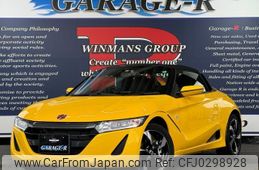 honda s660 2016 quick_quick_DBA-JW5_JW5-1010383