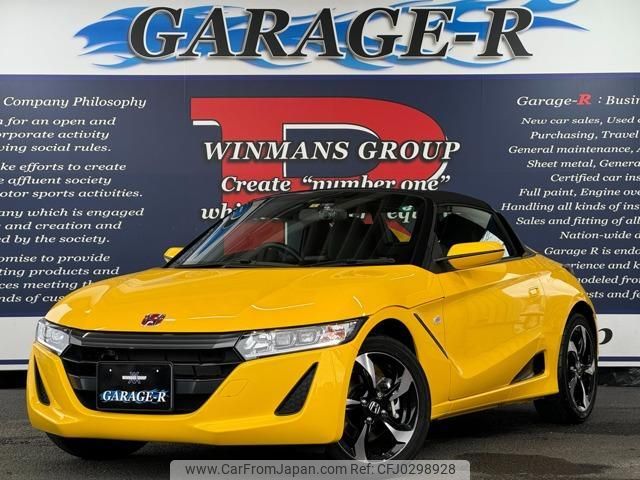 honda s660 2016 quick_quick_DBA-JW5_JW5-1010383 image 1