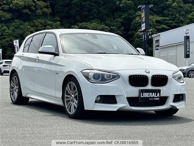 bmw 1-series 2012 -BMW--BMW 1 Series DBA-1A16--WBA1A12080J203844---BMW--BMW 1 Series DBA-1A16--WBA1A12080J203844- image 1