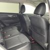 nissan x-trail 2018 -NISSAN--X-Trail DBA-T32--T32-541858---NISSAN--X-Trail DBA-T32--T32-541858- image 6