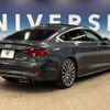 audi a5 2018 -AUDI--Audi A5 DBA-F5CYRL--WAUZZZF59JA061196---AUDI--Audi A5 DBA-F5CYRL--WAUZZZF59JA061196- image 18