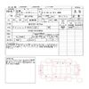mitsubishi lancer-evolution 2002 AUTOSERVER_1L_3401_24 image 31