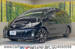 toyota estima 2013 -TOYOTA--Estima DBA-ACR50W--ACR50-0160620---TOYOTA--Estima DBA-ACR50W--ACR50-0160620-