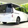 nissan serena 2023 quick_quick_GFC28_GFC28-007495 image 15