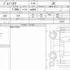 suzuki jimny-sierra 2021 CFJ1598101 image 6