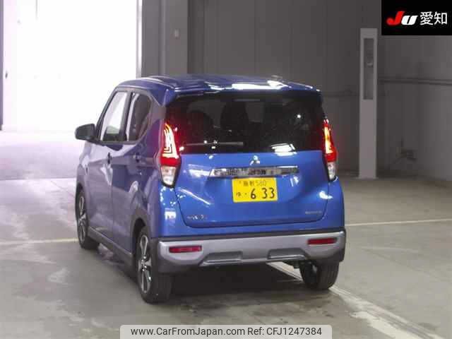 mitsubishi ek-cross 2024 -MITSUBISHI 【倉敷 580ﾕ633】--ek X B35W-0400548---MITSUBISHI 【倉敷 580ﾕ633】--ek X B35W-0400548- image 2