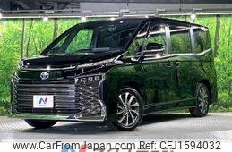 toyota voxy 2023 CFJ1594032