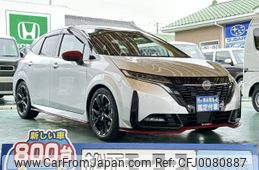 nissan aura 2023 -NISSAN--AURA 6AA-FE13--FE13-302464---NISSAN--AURA 6AA-FE13--FE13-302464-