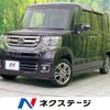 honda n-box-plus 2016 -HONDA--N BOX + DBA-JF1--JF1-4500275---HONDA--N BOX + DBA-JF1--JF1-4500275- image 1