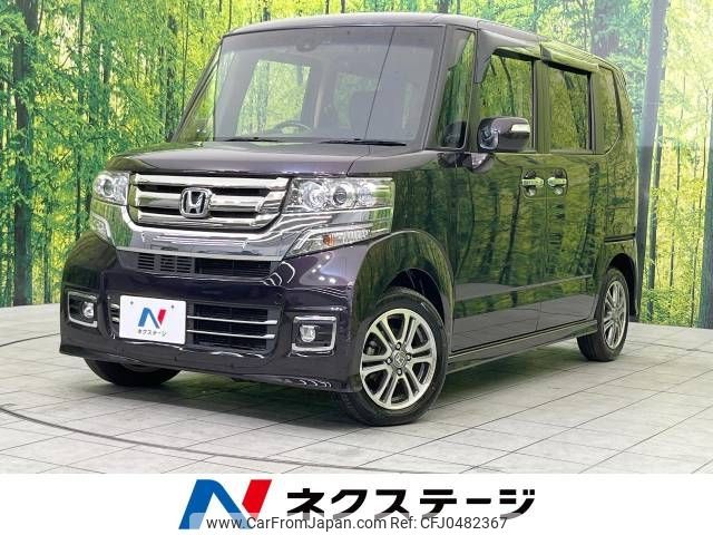 honda n-box-plus 2016 -HONDA--N BOX + DBA-JF1--JF1-4500275---HONDA--N BOX + DBA-JF1--JF1-4500275- image 1