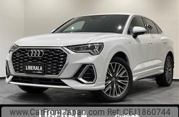audi q3 2020 CFJ1860744