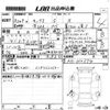 nissan kix 2020 -NISSAN--KIX P15-010594---NISSAN--KIX P15-010594- image 3