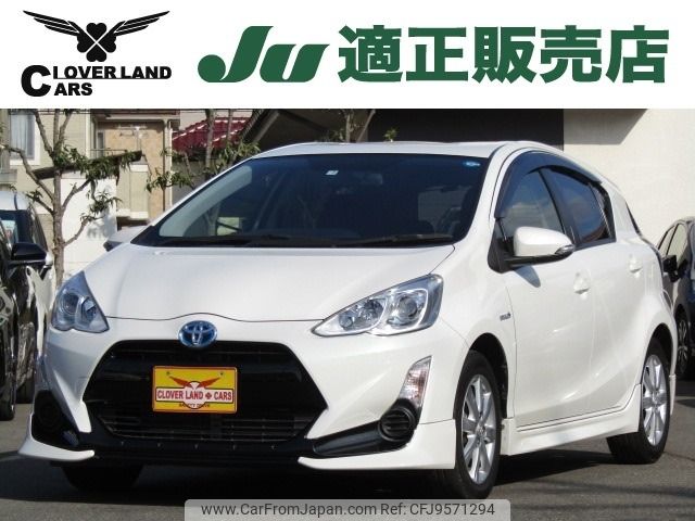 toyota aqua 2015 -TOYOTA--AQUA DAA-NHP10--NHP10-6396009---TOYOTA--AQUA DAA-NHP10--NHP10-6396009- image 1