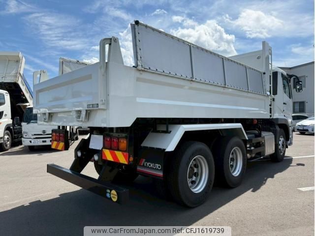 mitsubishi-fuso super-great 2023 CFJ1619739 image 2