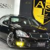 toyota crown 2007 -TOYOTA--Crown DBA-GRS184--GRS184-0020657---TOYOTA--Crown DBA-GRS184--GRS184-0020657- image 3