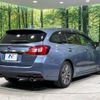 subaru levorg 2016 -SUBARU--Levorg DBA-VM4--VM4-065710---SUBARU--Levorg DBA-VM4--VM4-065710- image 18