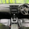 nissan x-trail 2017 -NISSAN--X-Trail DBA-T32--T32-540970---NISSAN--X-Trail DBA-T32--T32-540970- image 2