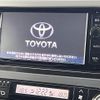 toyota land-cruiser-prado 2015 -TOYOTA--Land Cruiser Prado CBA-TRJ150W--TRJ150-0054722---TOYOTA--Land Cruiser Prado CBA-TRJ150W--TRJ150-0054722- image 23