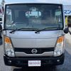 nissan atlas 2016 GOO_NET_EXCHANGE_0702688A30250706W001 image 3