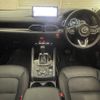 mazda cx-5 2022 -MAZDA--CX-5 3DA-KF2P--KF2P-513608---MAZDA--CX-5 3DA-KF2P--KF2P-513608- image 2