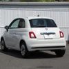 fiat 500 2022 -FIAT--Fiat 500 3BA-31209--ZFABF1B86NJG19178---FIAT--Fiat 500 3BA-31209--ZFABF1B86NJG19178- image 12