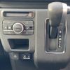 daihatsu atrai 2022 CFJ1728996 image 18