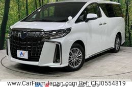 toyota alphard 2021 -TOYOTA--Alphard 6AA-AYH30W--AYH30-0133734---TOYOTA--Alphard 6AA-AYH30W--AYH30-0133734-