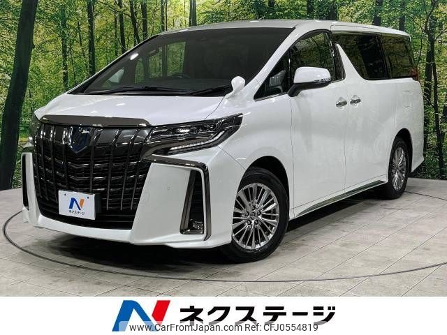 toyota alphard 2021 -TOYOTA--Alphard 6AA-AYH30W--AYH30-0133734---TOYOTA--Alphard 6AA-AYH30W--AYH30-0133734- image 1