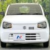suzuki alto 2016 -SUZUKI--Alto DBA-HA36S--HA36S-280026---SUZUKI--Alto DBA-HA36S--HA36S-280026- image 14