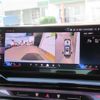 bmw 5-series 2024 CFJ1629246 image 20