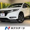 honda vezel 2018 -HONDA--VEZEL DAA-RU3--RU3-1273003---HONDA--VEZEL DAA-RU3--RU3-1273003- image 1