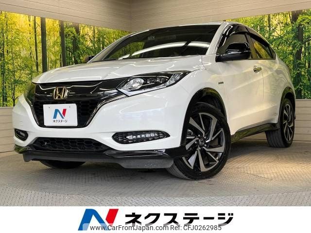 honda vezel 2018 -HONDA--VEZEL DAA-RU3--RU3-1273003---HONDA--VEZEL DAA-RU3--RU3-1273003- image 1