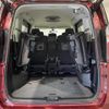 nissan serena 2017 -NISSAN--Serena DAA-GFC27--GFC27-056420---NISSAN--Serena DAA-GFC27--GFC27-056420- image 14