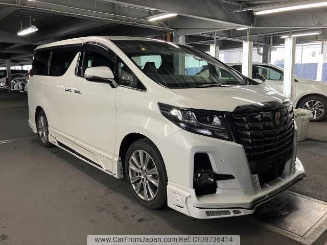 toyota alphard 2017 quick_quick_DBA-AGH30W_AGH30-0128845 image 1