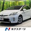 toyota prius 2013 -TOYOTA--Prius DAA-ZVW30--ZVW30-5695950---TOYOTA--Prius DAA-ZVW30--ZVW30-5695950- image 1