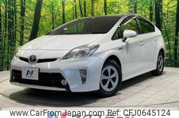 toyota prius 2013 -TOYOTA--Prius DAA-ZVW30--ZVW30-5695950---TOYOTA--Prius DAA-ZVW30--ZVW30-5695950-