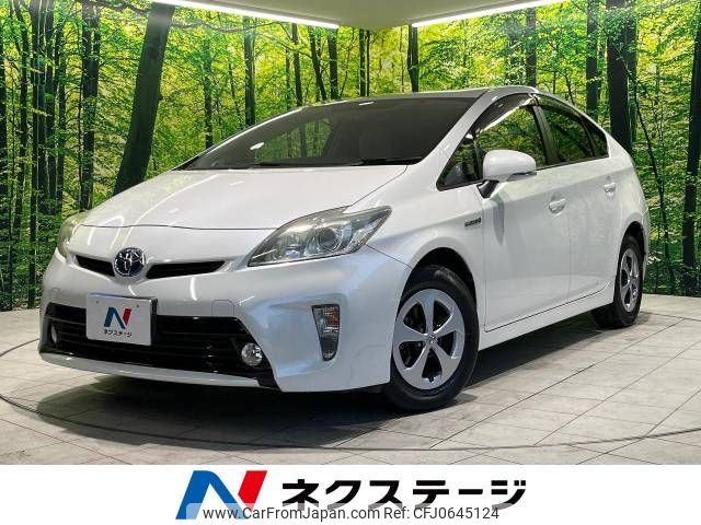 toyota prius 2013 -TOYOTA--Prius DAA-ZVW30--ZVW30-5695950---TOYOTA--Prius DAA-ZVW30--ZVW30-5695950- image 1