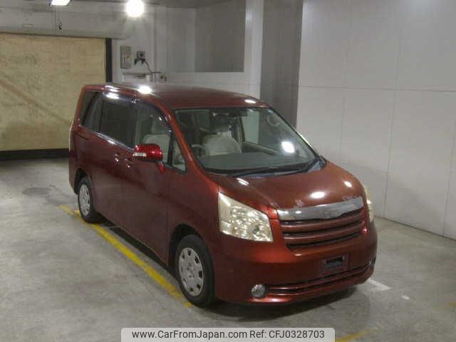 toyota noah 2009 -TOYOTA--Noah ZRR75G--ZRR75-0048567---TOYOTA--Noah ZRR75G--ZRR75-0048567- image 1