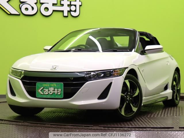 honda s660 2015 quick_quick_DBA-JW5_JW5-1007806 image 1