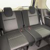 nissan serena 2020 -NISSAN--Serena DAA-GFC27--GFC27-191257---NISSAN--Serena DAA-GFC27--GFC27-191257- image 11