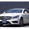 mercedes-benz cls-class 2014 quick_quick_218373_WDD2183732A132505 image 2