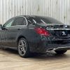 mercedes-benz c-class 2020 -MERCEDES-BENZ--Benz C Class LDA-205014--WDD2050142R550742---MERCEDES-BENZ--Benz C Class LDA-205014--WDD2050142R550742- image 17