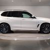 bmw x5 2021 -BMW--BMW X5 3CA-JU8230A--WBAJU820409G54435---BMW--BMW X5 3CA-JU8230A--WBAJU820409G54435- image 8