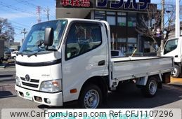 toyota dyna-truck 2015 -TOYOTA 【名変中 】--Dyna TRY220--0114180---TOYOTA 【名変中 】--Dyna TRY220--0114180-